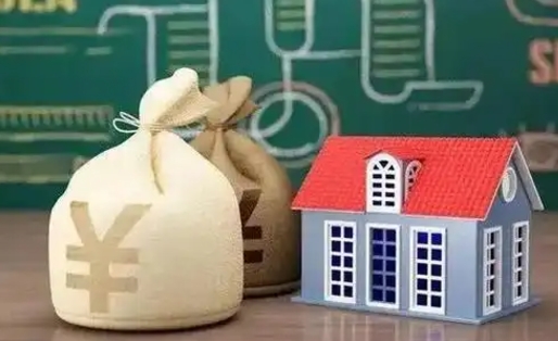 菏泽协助提取公积金（协助提取公积金中介）